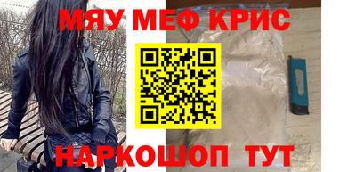 ECSTASY Новокубанск