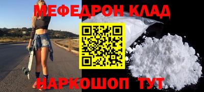 прущая мука Нарткала