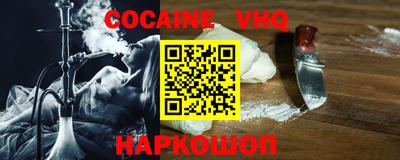 ECSTASY Новокубанск
