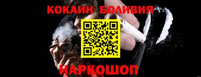 ECSTASY Новокубанск