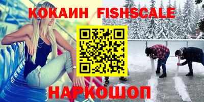 а пвп мука Новодвинск
