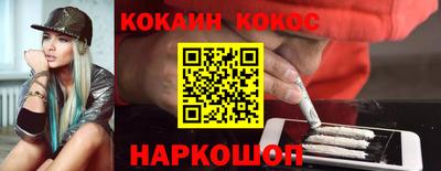 а пвп мука Новодвинск