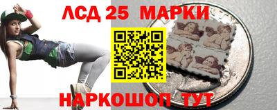 а пвп мука Новодвинск
