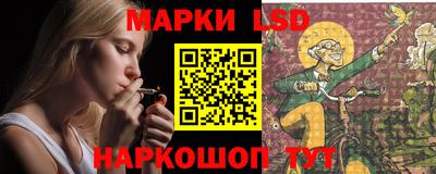 а пвп мука Новодвинск