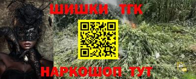 ECSTASY Новокубанск