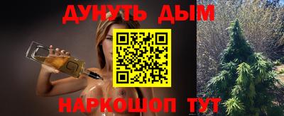 ECSTASY Новокубанск