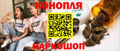 ECSTASY Новокубанск