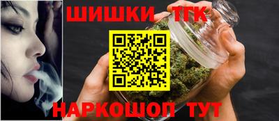 а пвп мука Новодвинск