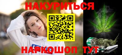 а пвп мука Новодвинск