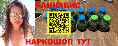 а пвп мука Новодвинск