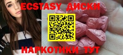 а пвп мука Новодвинск