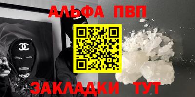 ECSTASY Новокубанск