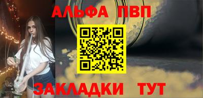 ECSTASY Новокубанск