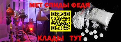 ECSTASY Новокубанск