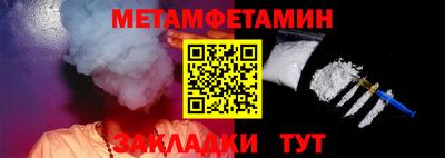 ECSTASY Новокубанск