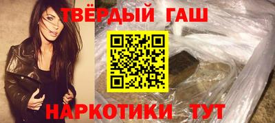 а пвп мука Новодвинск