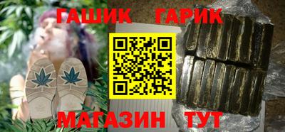 а пвп мука Новодвинск