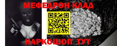 ECSTASY Новокубанск