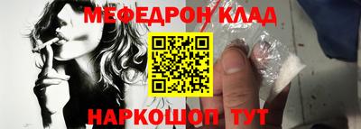 ECSTASY Новокубанск