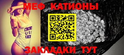 ECSTASY Новокубанск