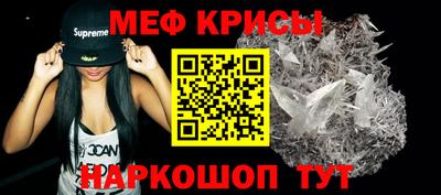 а пвп мука Новодвинск